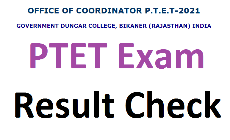 PTET Result 2021 Rajasthan Cut Off, Merit List Download
